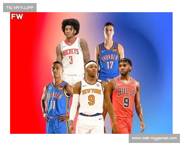 年轻球员从巨星成长历程汲取力量奋勇追梦