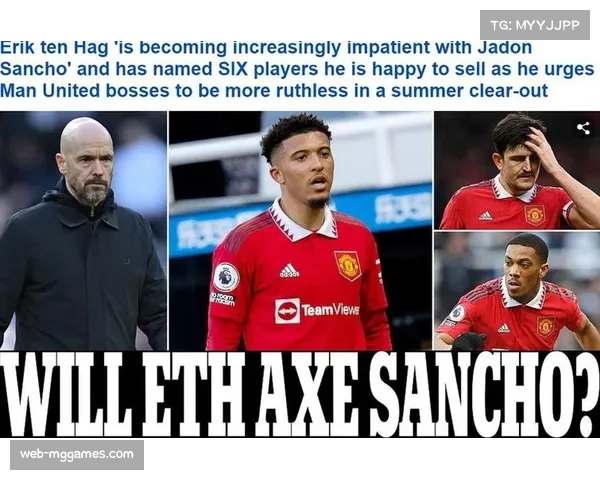 曼联新星崭露头角 滕哈格培养成效显著