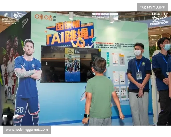 法甲引入VR技术辅助裁判培训，模拟争议场景提升判罚准确性