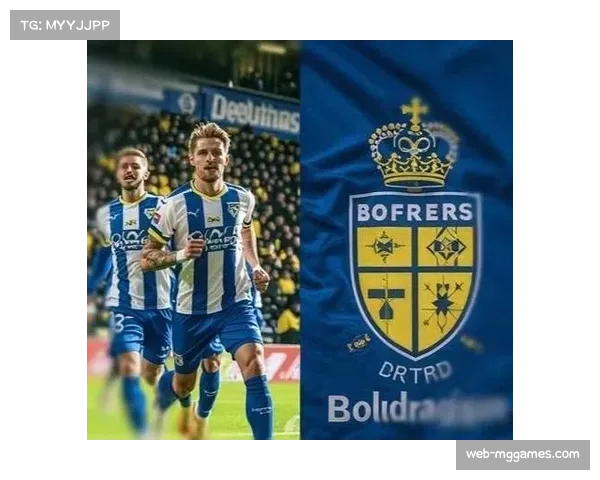 挪超博德闪耀挑战国际米兰,非五大联赛球队试图掀翻意甲豪门